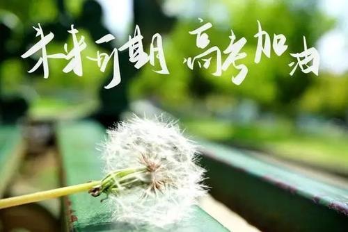 理科生学什么专业最好 理科生就业前景好的专业