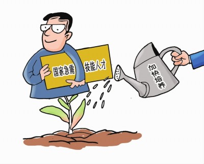 2021职业教育活动周方案 2021年职业教育活动周即将启动