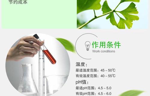 植物提取物如何提取 植物提取物的提取方法