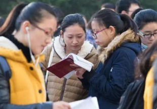 2022全国硕士研究生招生考试公告
