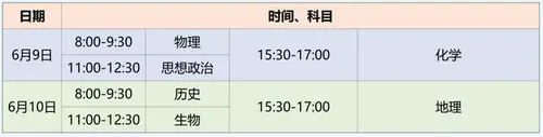 zrg2022041803.jpg