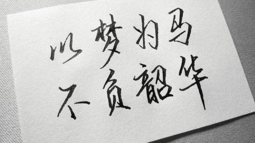 山东460能考几本大学2021年 山东460分能不能上二本