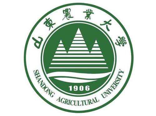山东农业大学是一本吗 山东农业大学2021年两大招生项目提前招生