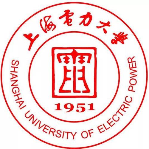 上海电力大学是几本 上海电力大学是一本还是二本