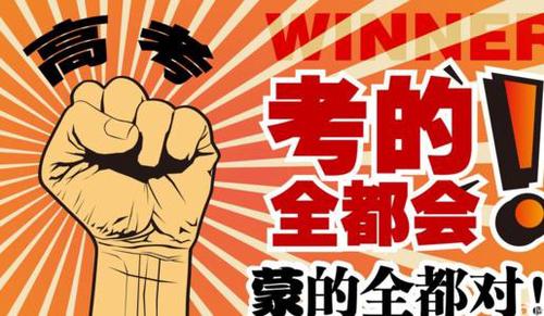 2021届全国新高考综合能力测试模拟仿真卷  2021届全国新高考综合能力测试仿真卷语文