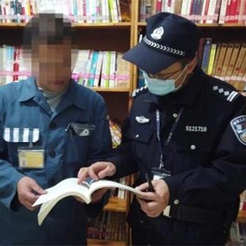 19罪犯刑满释放前通过本科论文答辩 学习不分地点