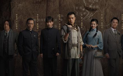 绝密使命观后感心得体会 绝密使命观后感心得体会600字