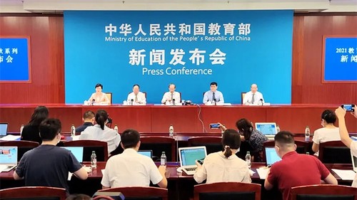 学校出现学生欺凌情况将被问责 2021年未成年学校保护规定正式实施