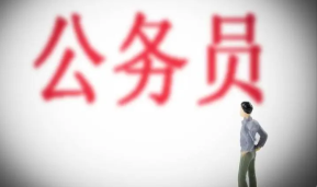 2022考研国家线什么时候公布 2022考研国家线公布时间