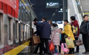 2022春运火车票什么时候开始售票 2022春运火车票预售期时间表