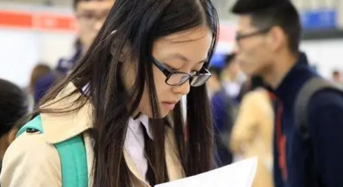 分段录取是什么意思 新高考分段录取是什么意思