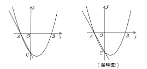 中考数学辅助圆压轴大题 中考数学辅助圆问题讲解
