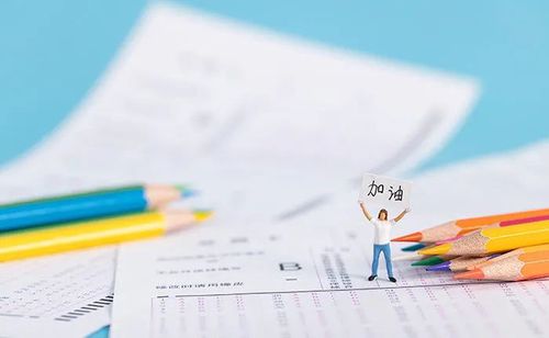 杭州中小学暑假2021 杭州中小学期末考试时间2021