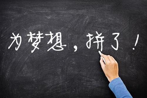 考研调剂学校怎么找 考研调剂学校名单