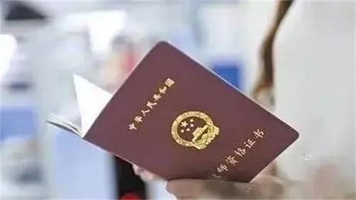 教师资格证认定时间2021年下半年
