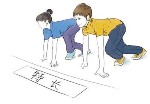中招考试特长生与正常招生有什么区别 北京明年起降低中招特长生招生比例