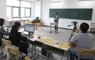 贵州2021下半年中小学教师资格考试（面试）公告