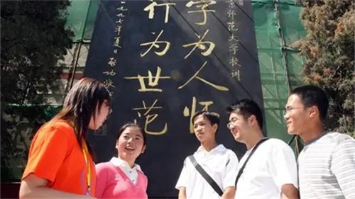 湘西自治州开学时间2021  湘西自治州开学通知最新