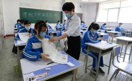 2021年辽宁省高考招生计划 2021年辽宁高考招生最新