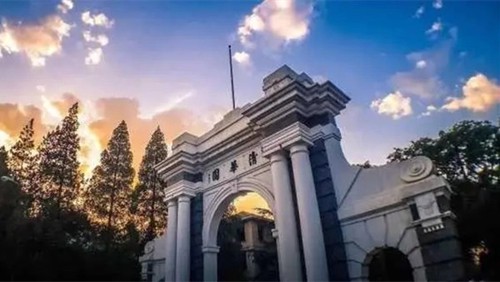 经济类专业学校排名2021 经济学专业最好的大学