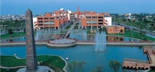 西南民族大学是211吗 西南民族大学是几本