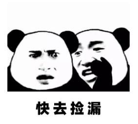 调剂和补录有什么区别 考研调剂和补录有什么区别