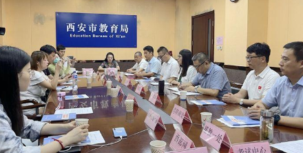2021年西安中考录取分数线公布 2021年西安城六区中考录取分数线