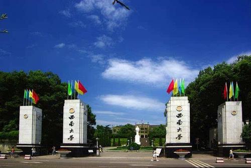 本科是什么学位 本科学历和学士学位有什么不同