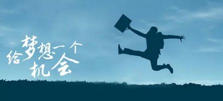 广州中考延期至7月 高招工作不受影响