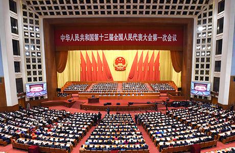 两会今日看点：政协会议开幕 两会今日看点：人大会议开幕
