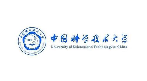 中科大排名全国第几2021  中科大录取分数线2021