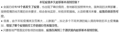 成人高考报名会延迟吗2021 成人高考报名时间2021年几月份