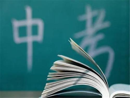 广州中考成绩查询时间 广州中考成绩查询网站入口