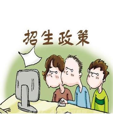 上海小升初报名时间2021具体时间