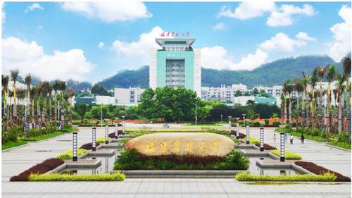 福建农林大学考研调剂信息 福建农林大学研究生调剂要求