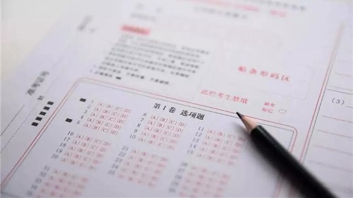 2021年一分一段表有什么用 一分一段表有什么参考价值