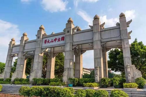 广东十大医科大学排名 广东的医科大学有哪些