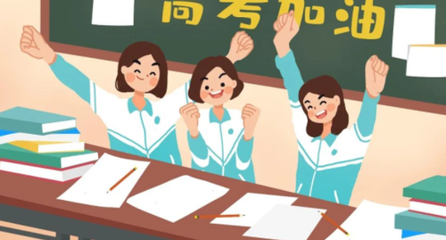 四川高考录取时间2021具体时间表 四川高考录取查询什么时候可以查