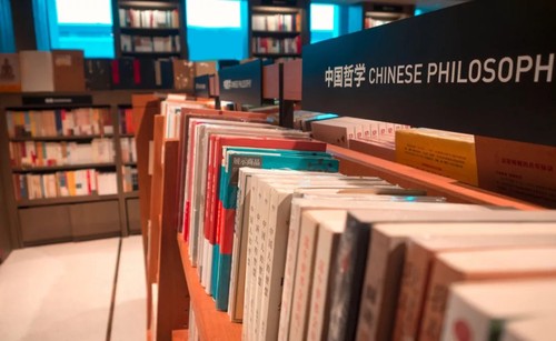 2021上半年英语六级真题 英语六级参考答案