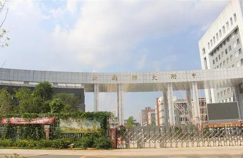 昆明高一新生什么时候开学2021秋学期