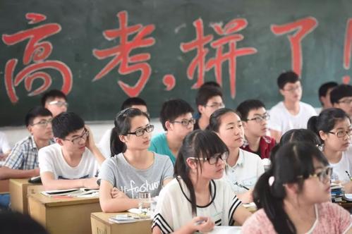 高考地理试题2021江苏 2021年高考地理试题权威评析来了