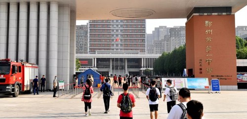 高考疫情防控工作实施方案2021 河南考生和涉考人员需14天健康监测