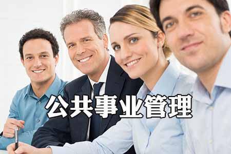 冷门专业排名前十名 冷门专业都有哪些