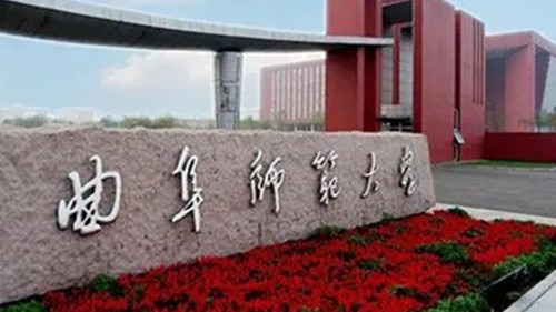 公费师范生的报考条件是什么分数 报考公费师范生需要什么条件