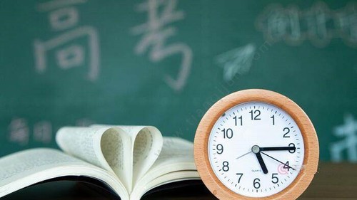 2021内蒙古高考成绩什么时候出 内蒙古高考成绩公布时间
