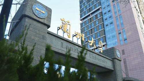 兰州大学怎么样在全国排第几 兰州大学怎么样值得读吗