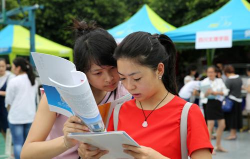江苏2021对口单招志愿填报流程 对口单招志愿填报方法