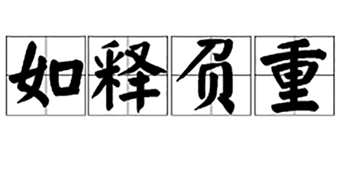 西安高考父亲紧张 西安高考紧张得没有灵魂的父亲