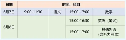 zrg2022041802.jpg