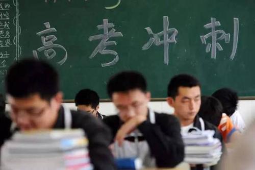 部分省份今日结束高考 多地公布查分时间考生需多加关注
